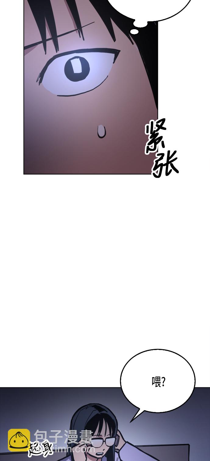 第25话26
