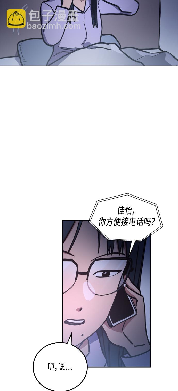 第25话27