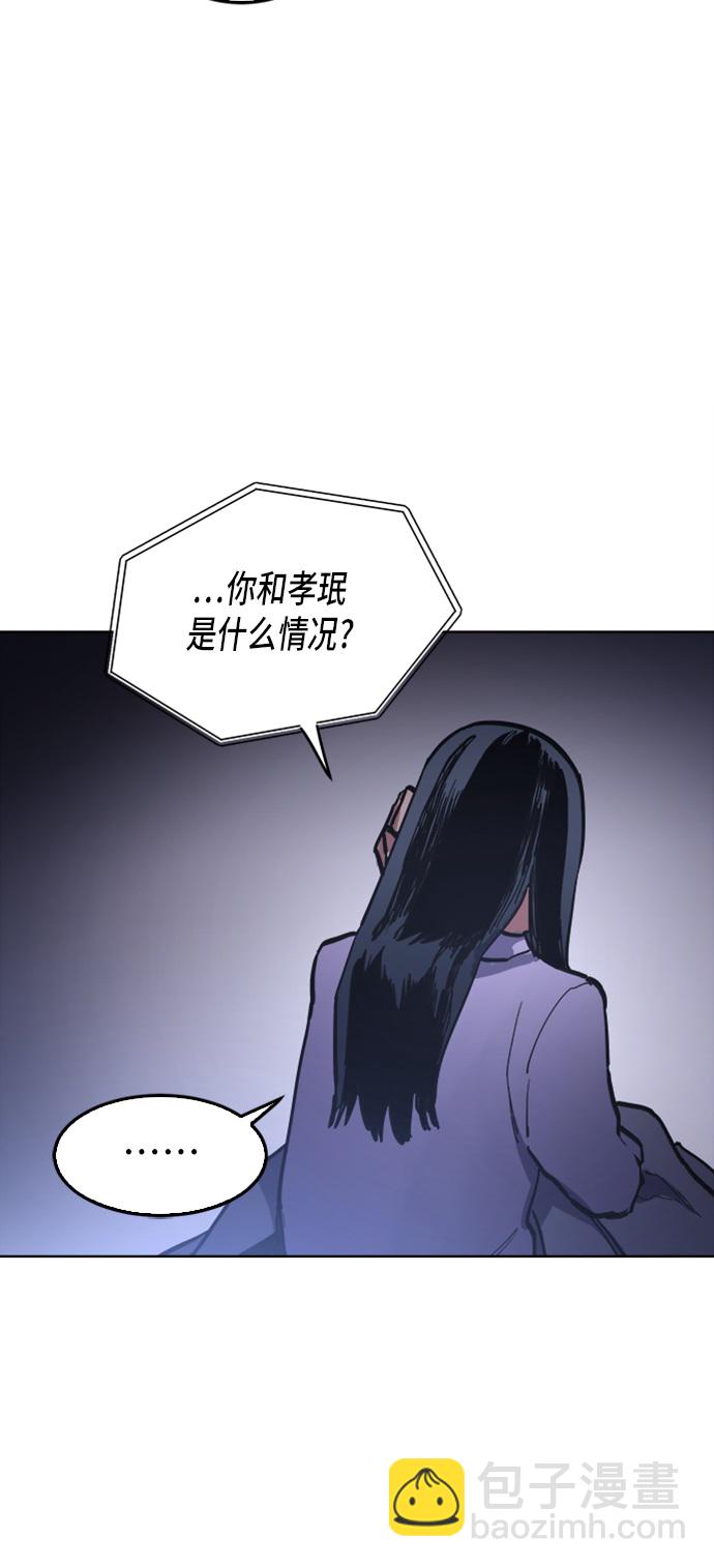 第25话28