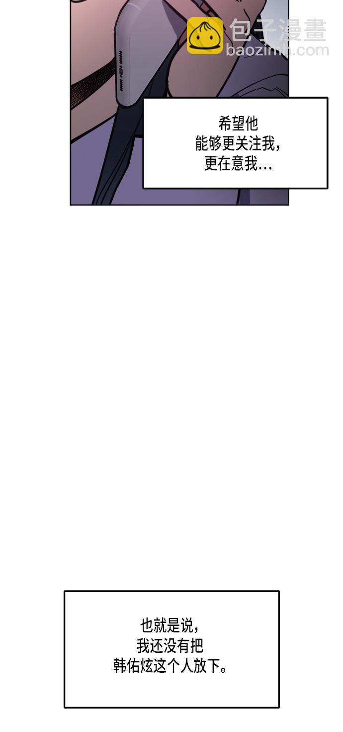 第25话34