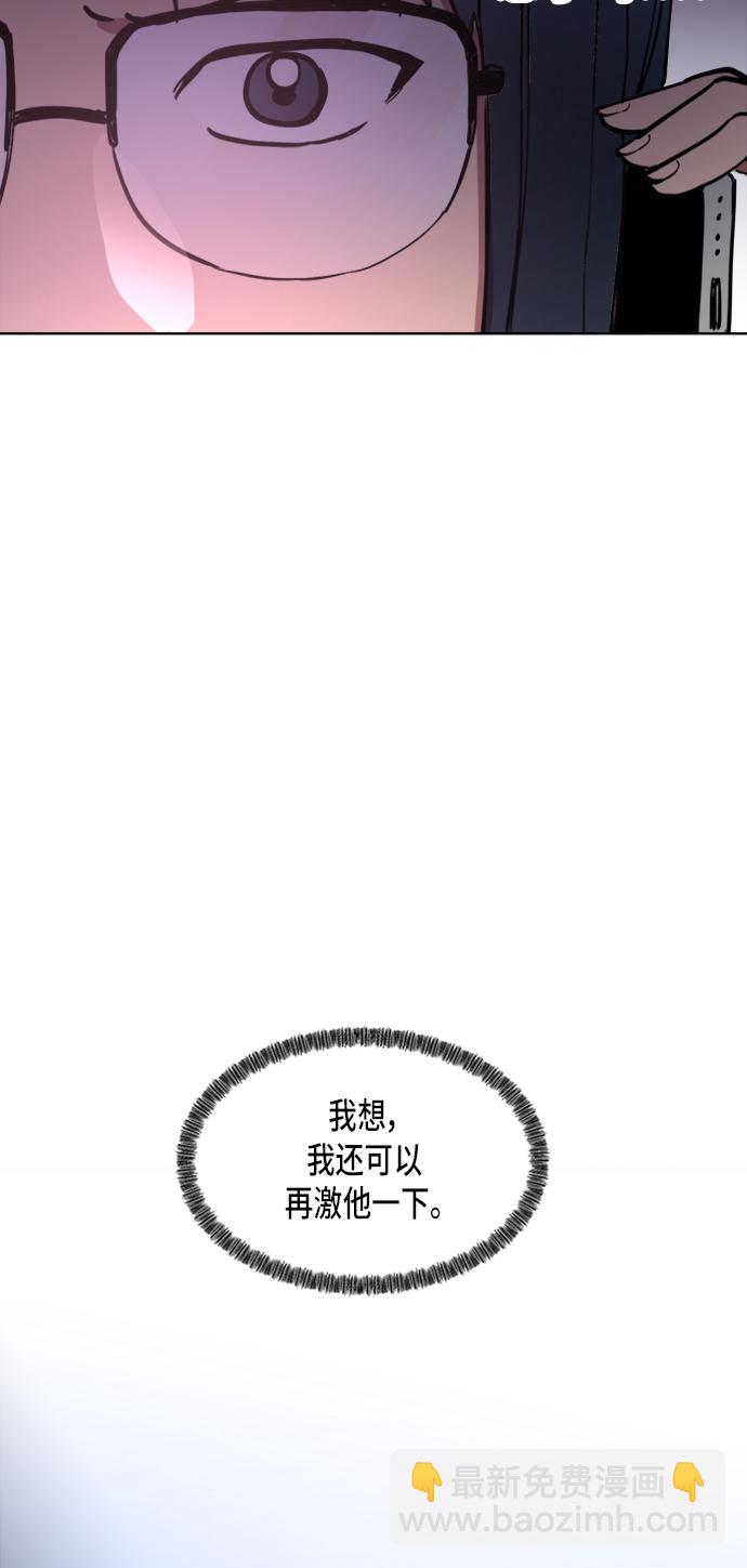 第25话37