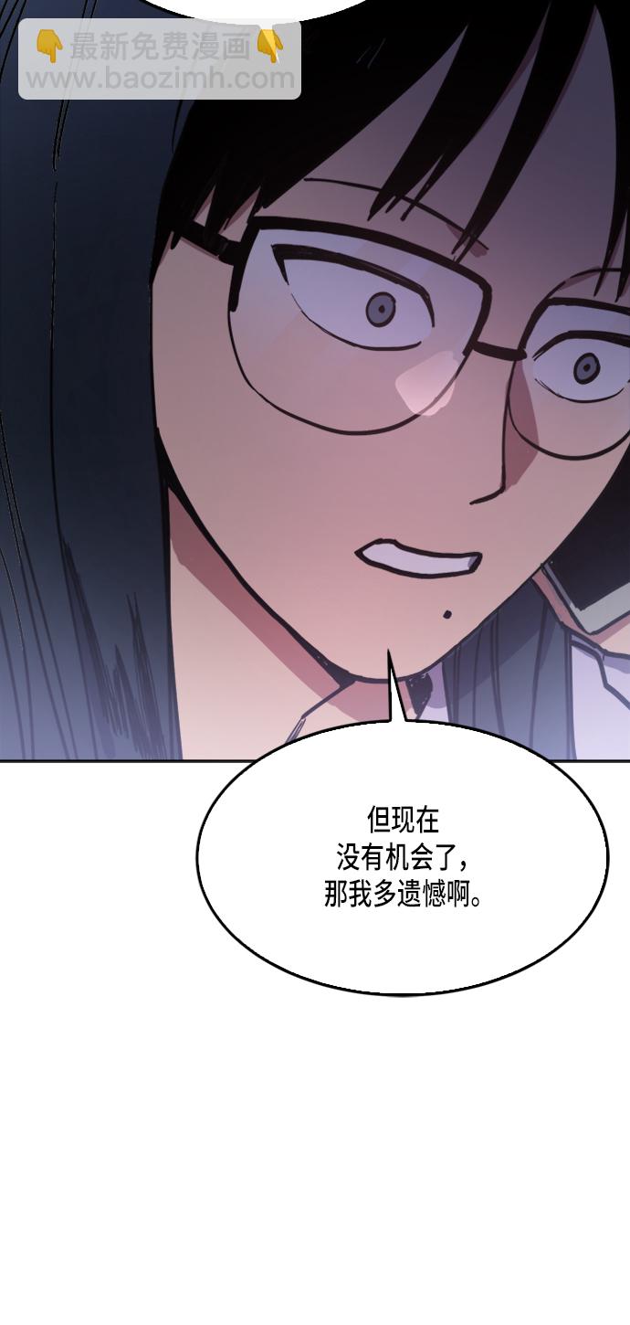 第25话42
