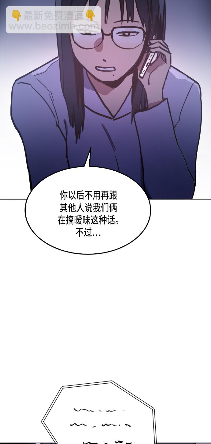 第25话44