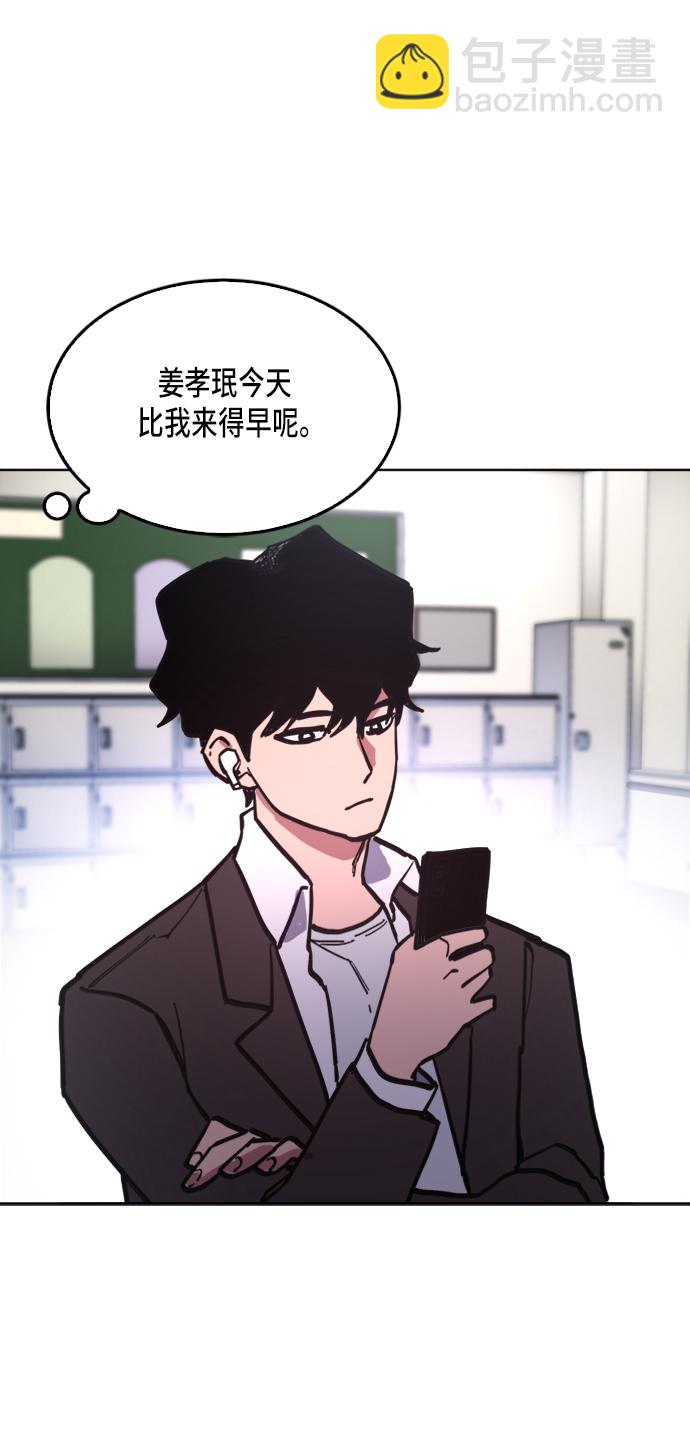 第25话53