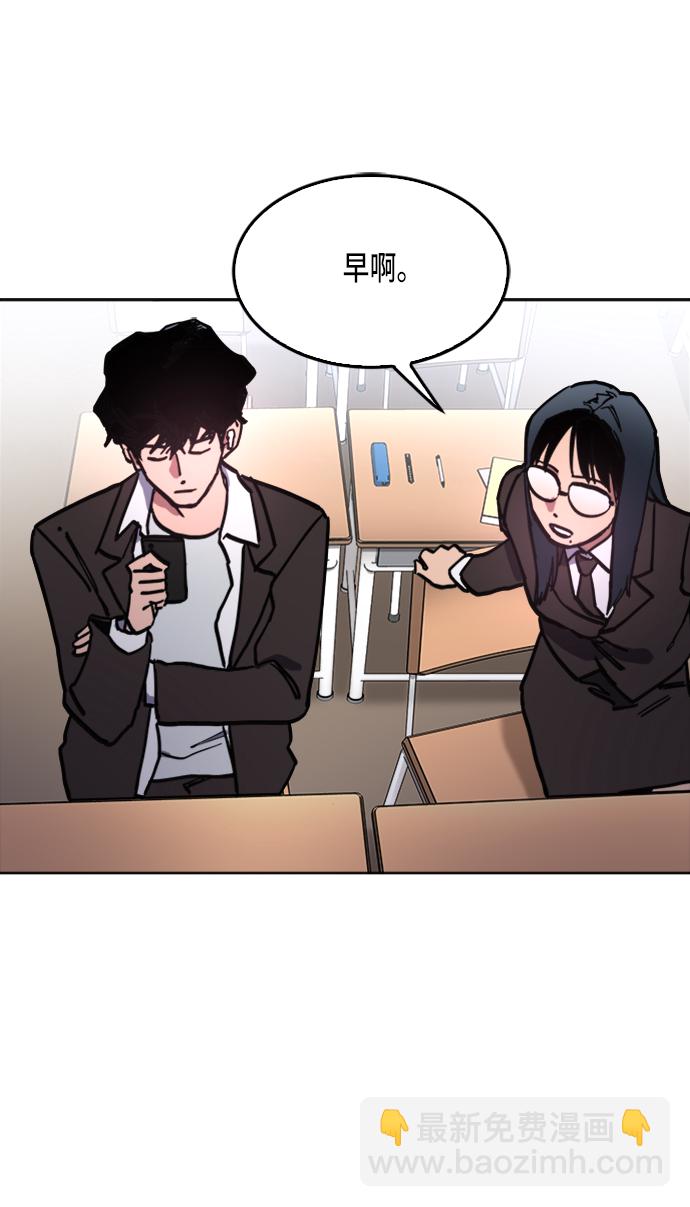 第25话54