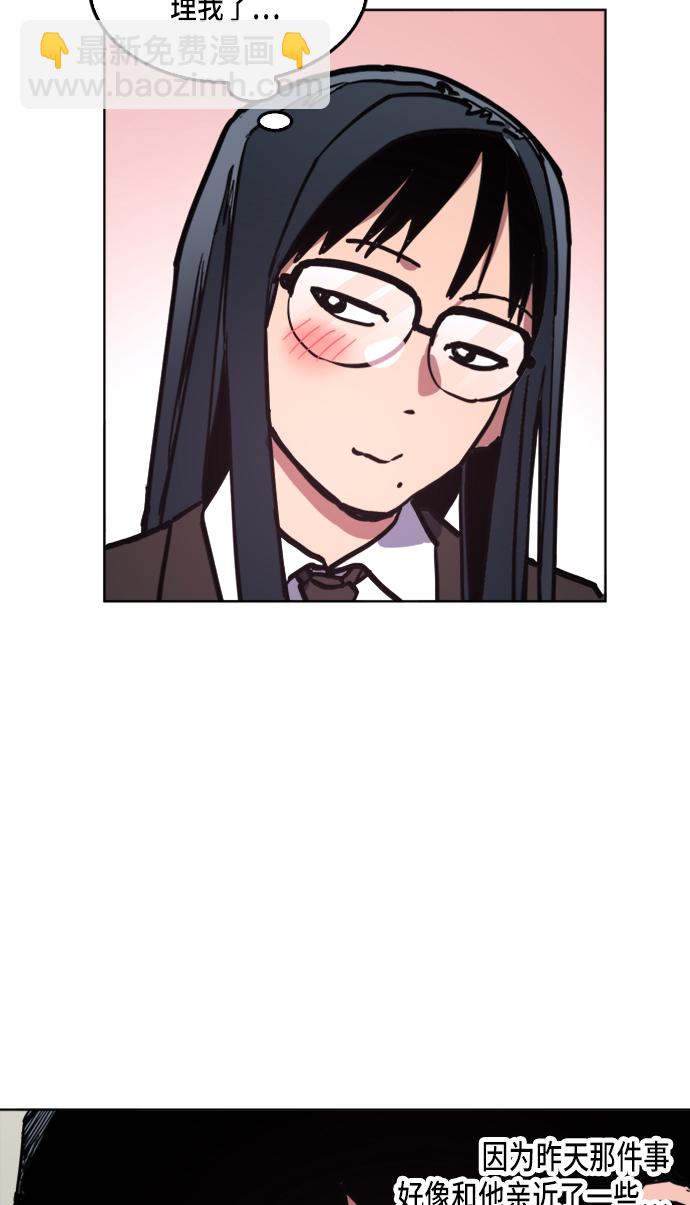 第25话57