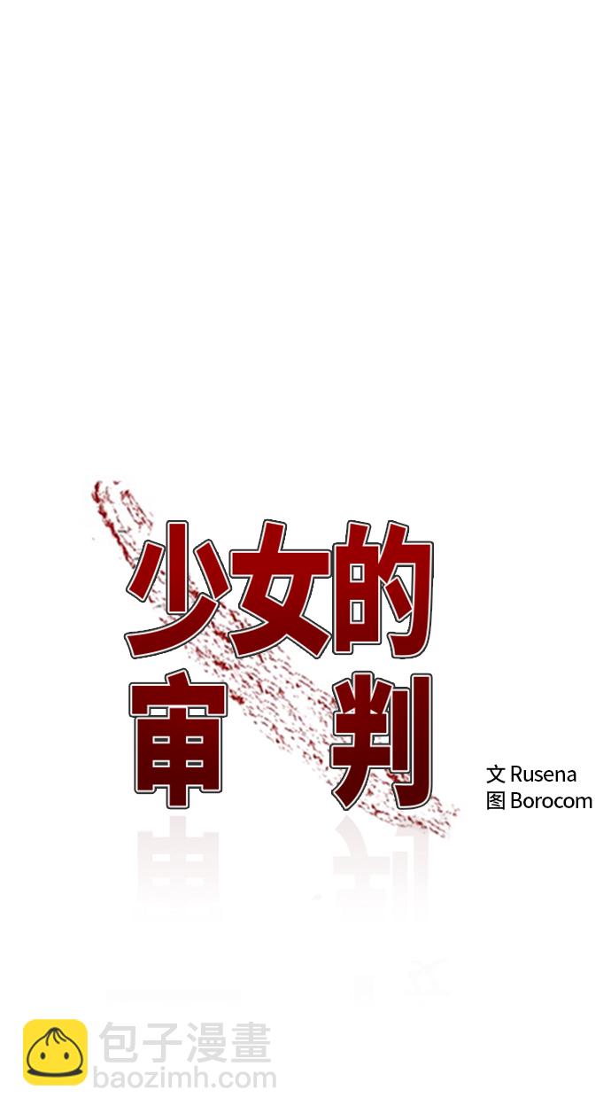 第26话1