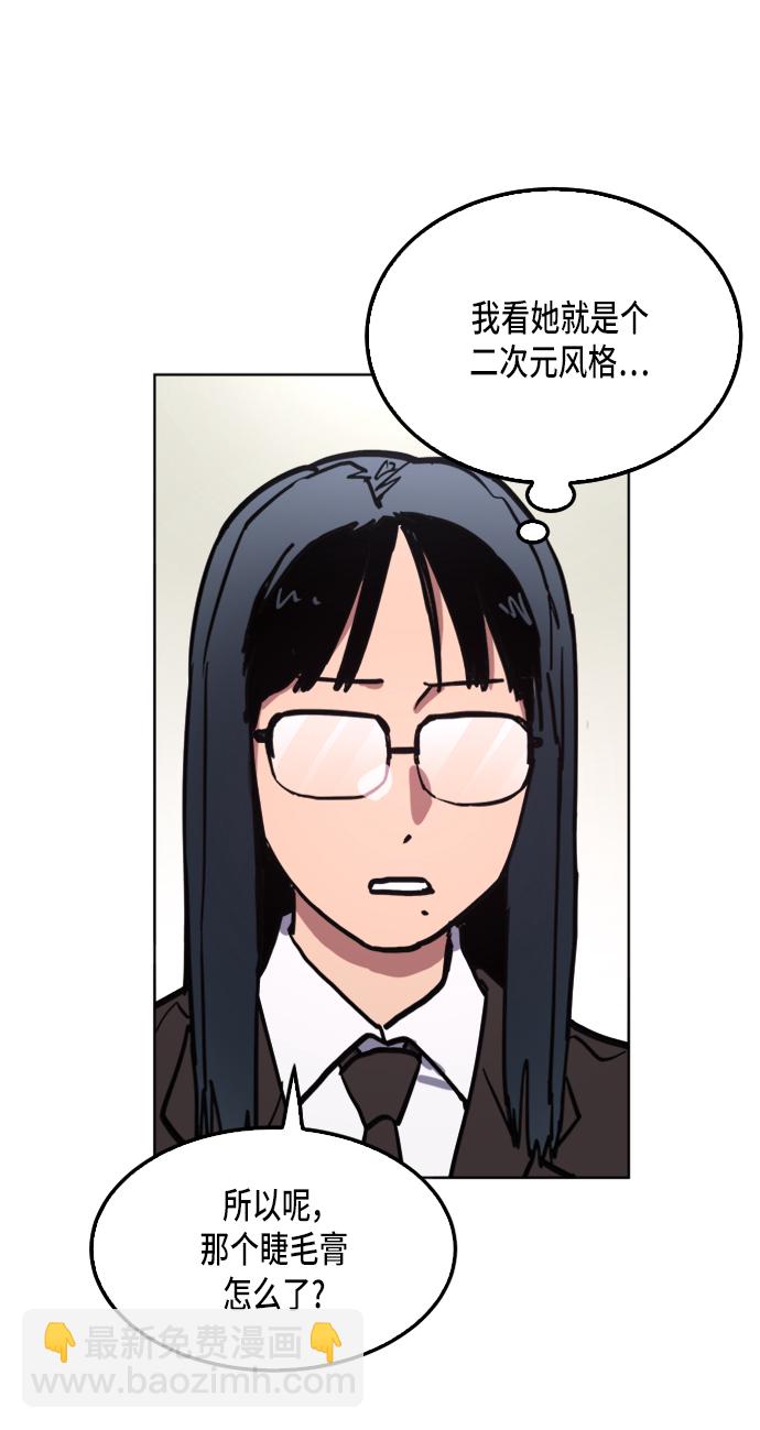 第26话16
