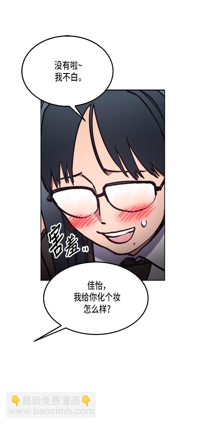 第26话22