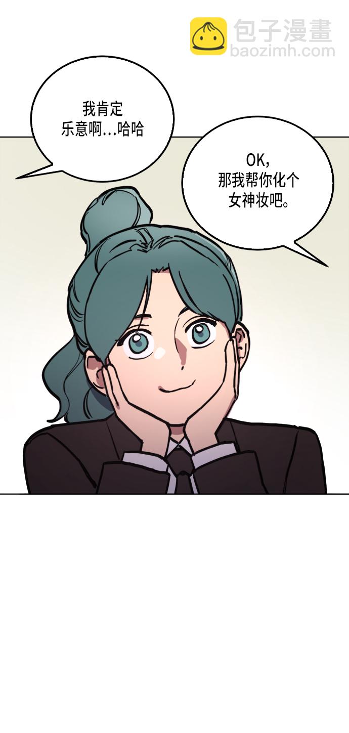 第26话23