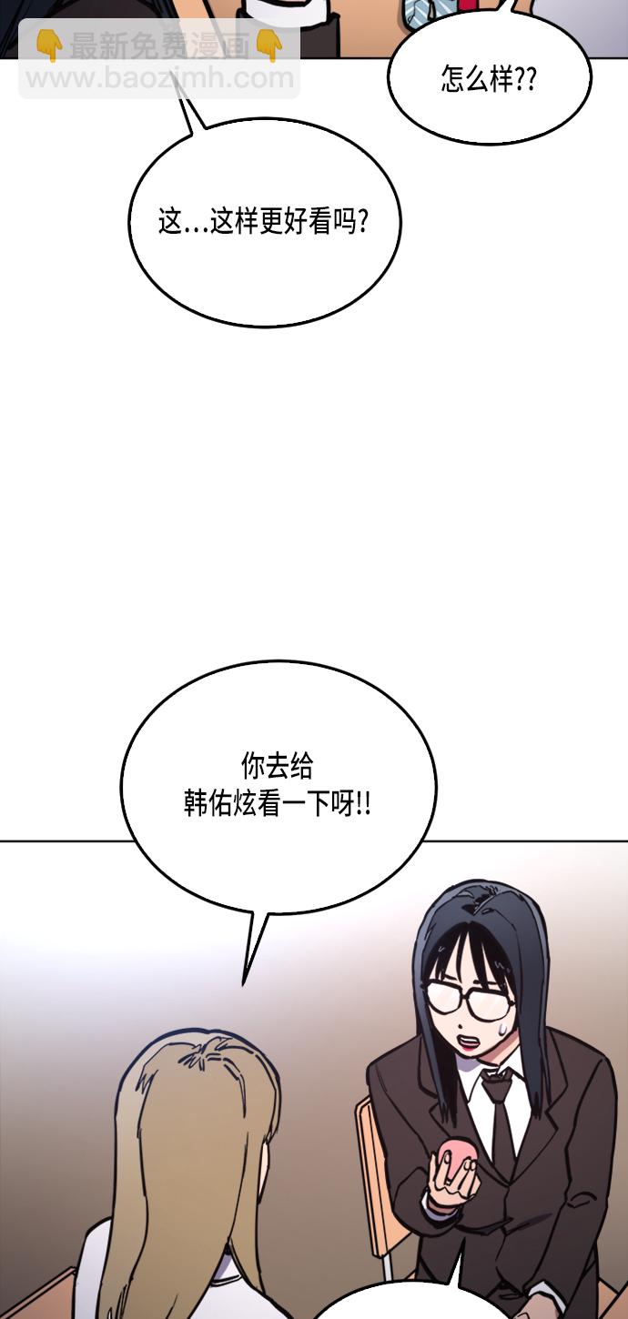 第26话26