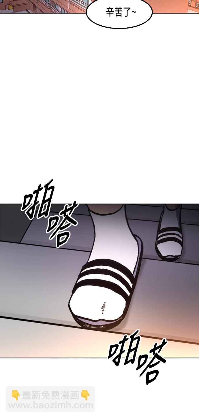 第26话33
