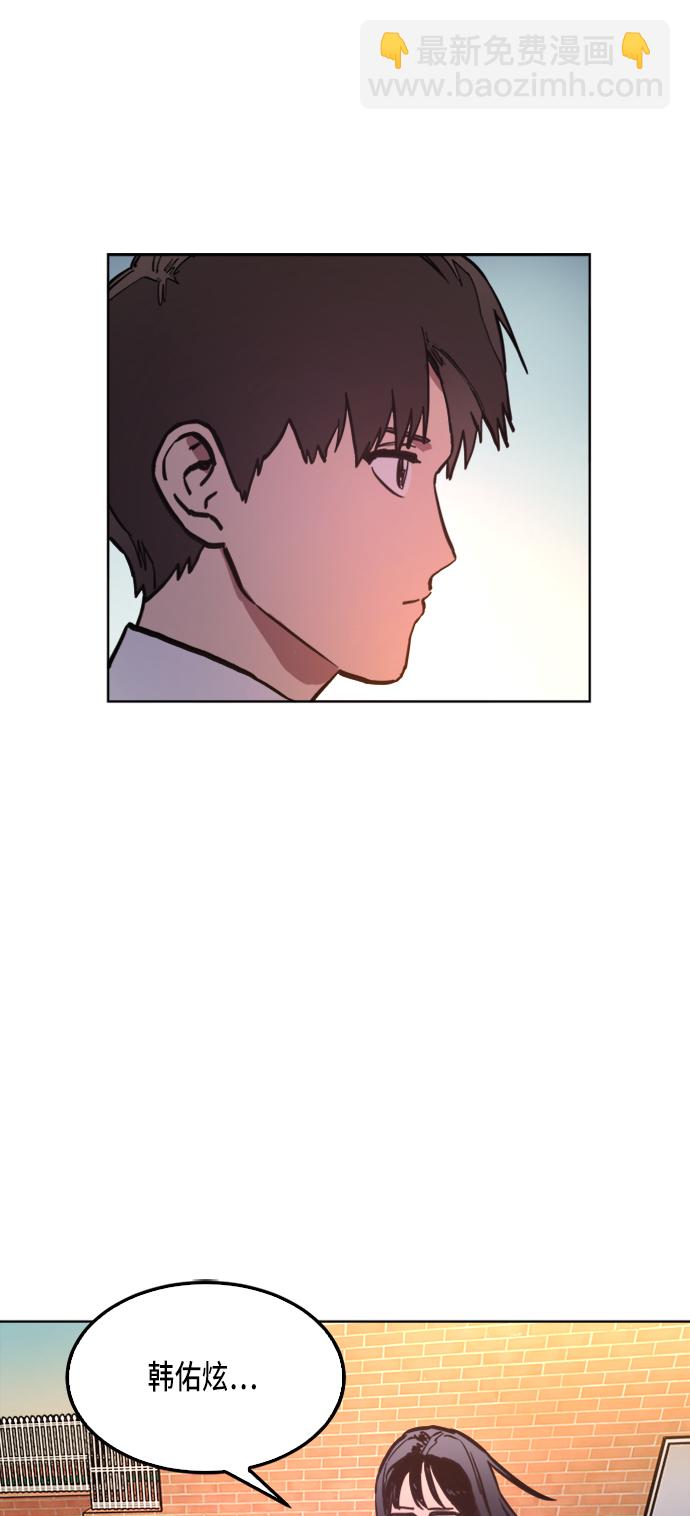 第26话36