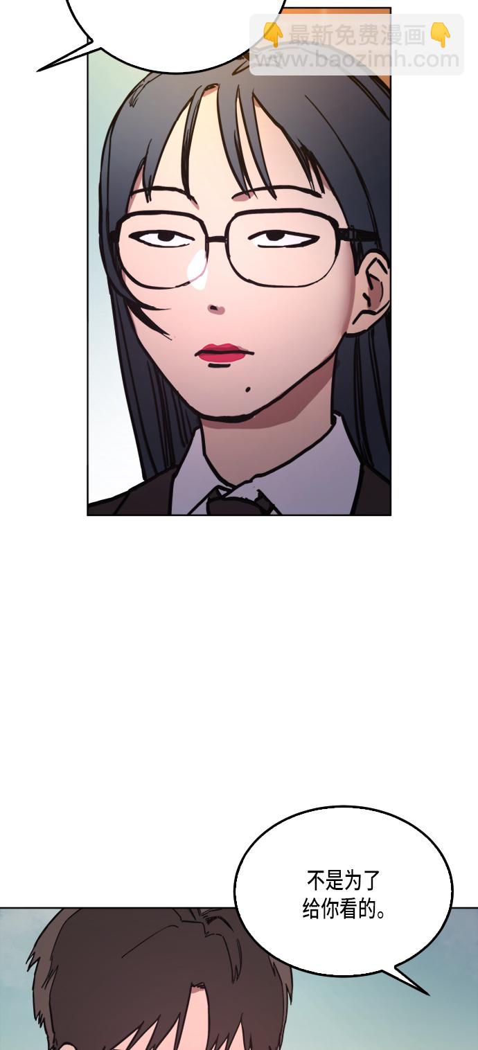 第26话38