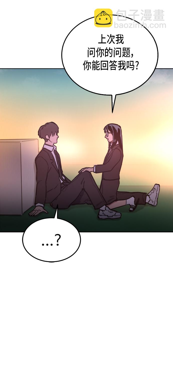 第26话49