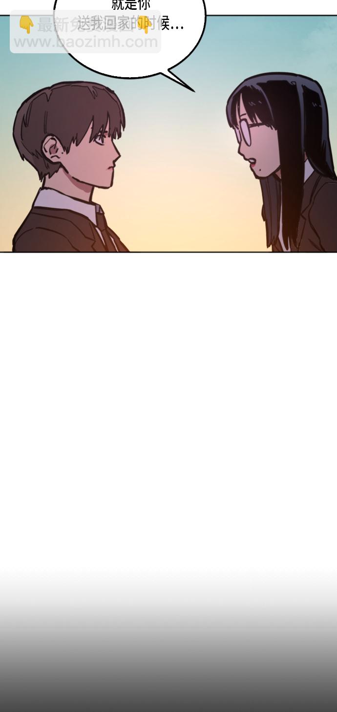 第26话55