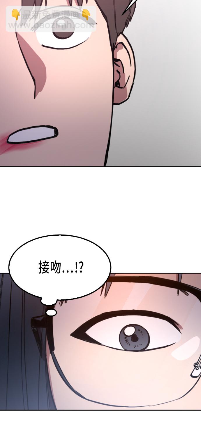 第26话60