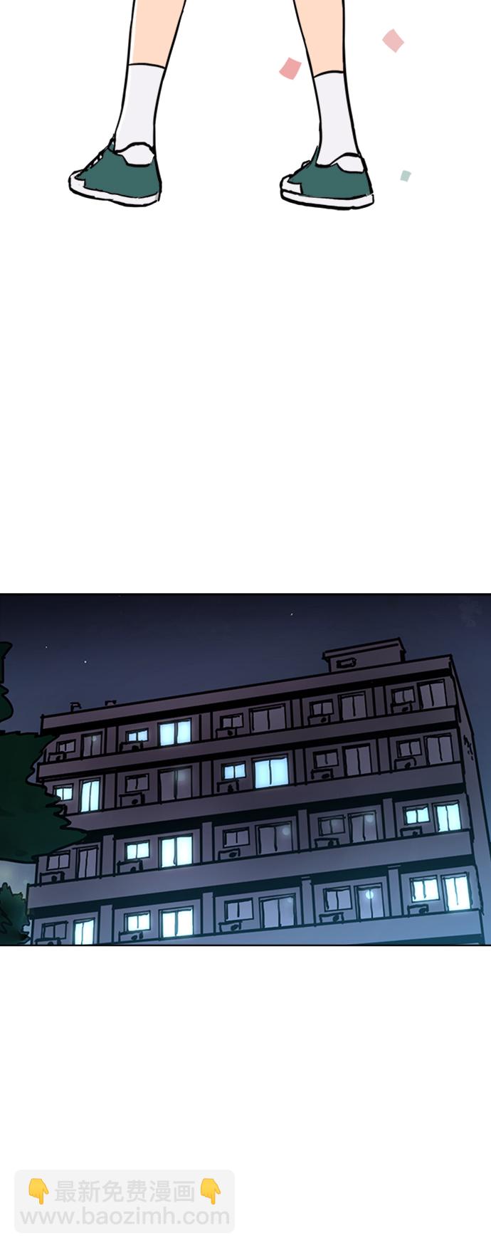 第28话2