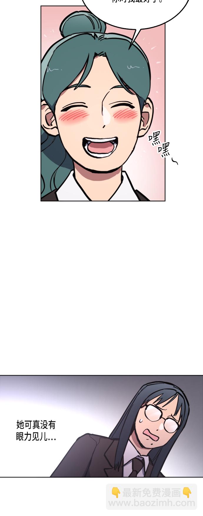 第28话22