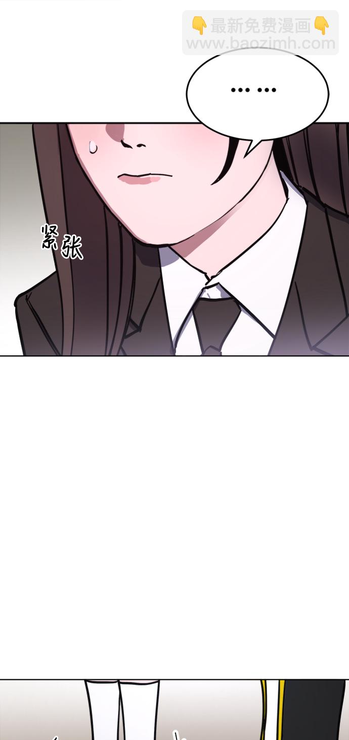 第29话37