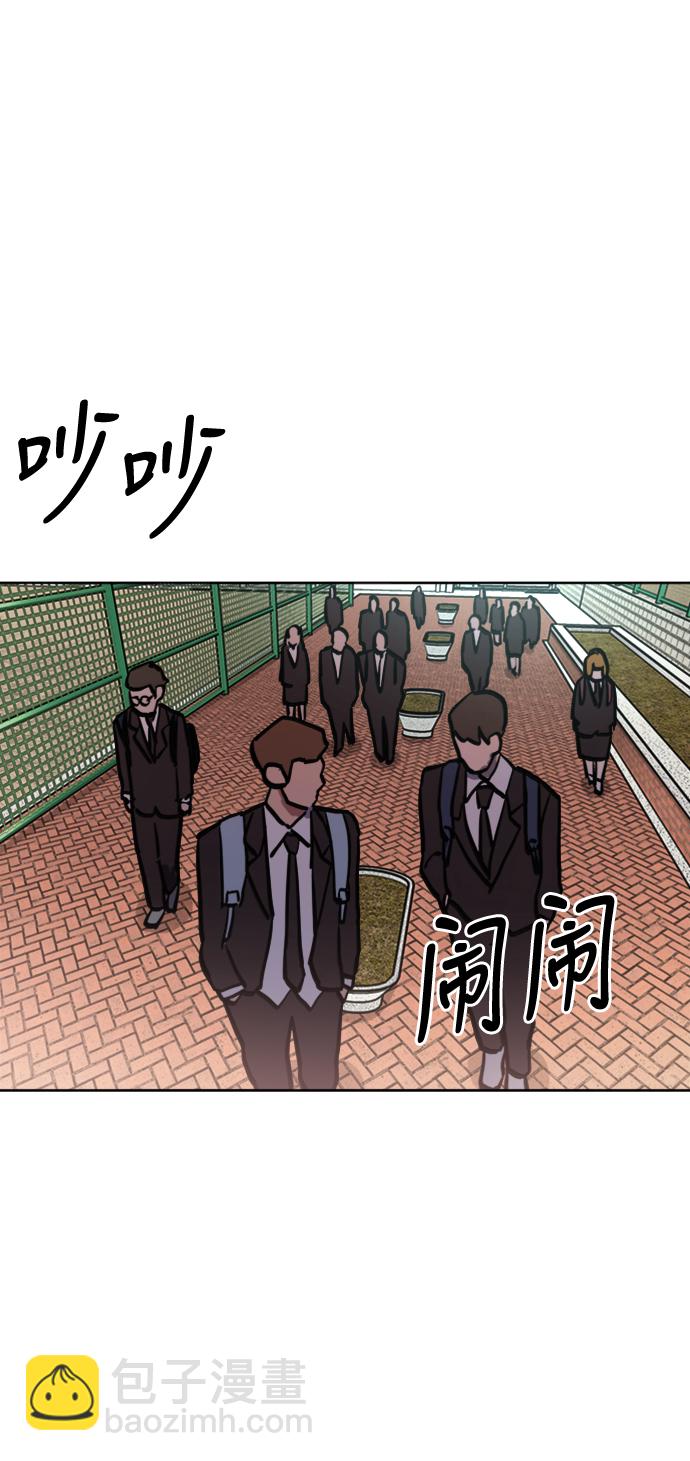 第29话48
