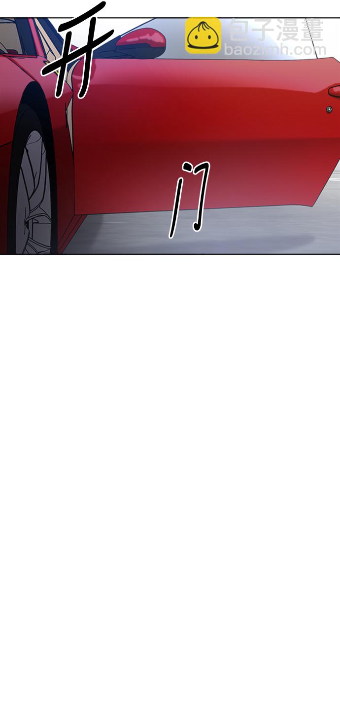 第29话55