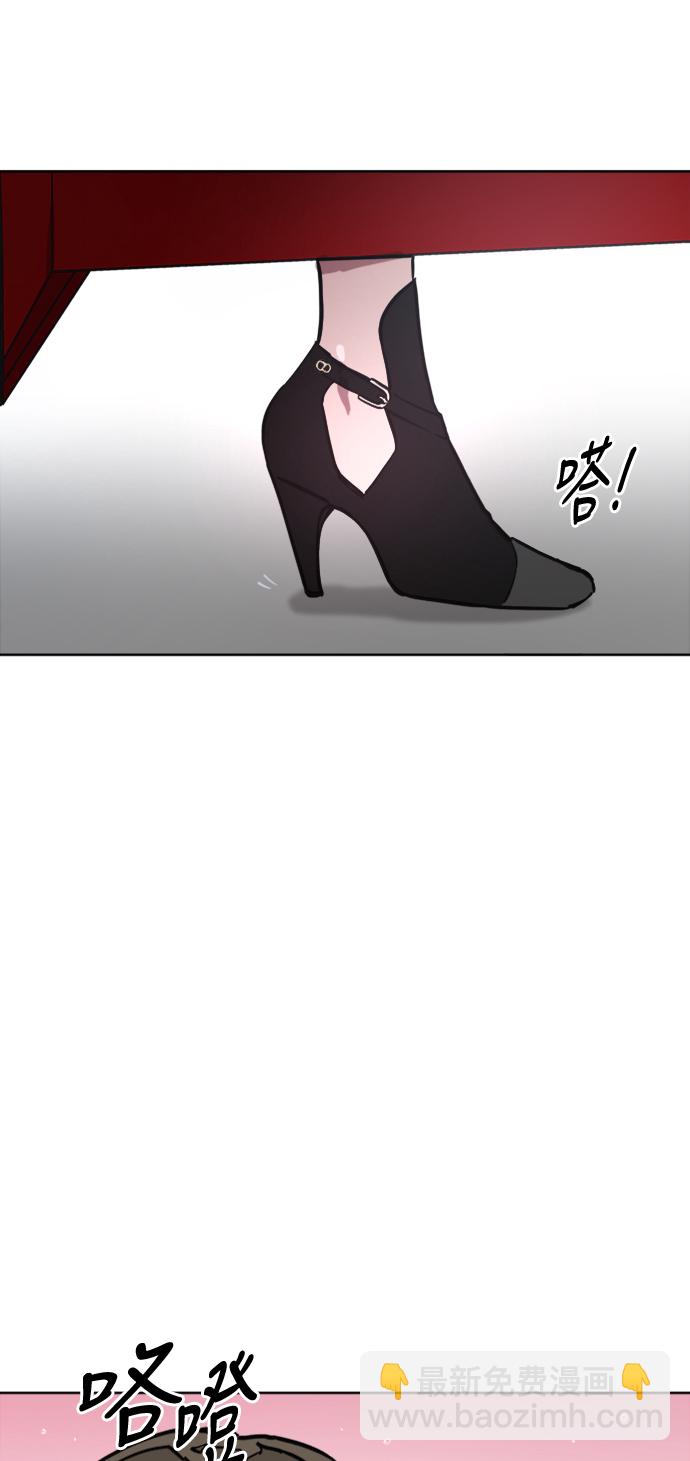 第29话56