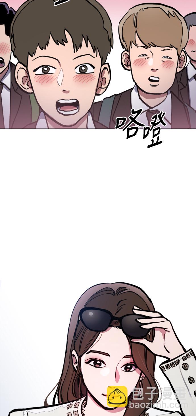 第29话57