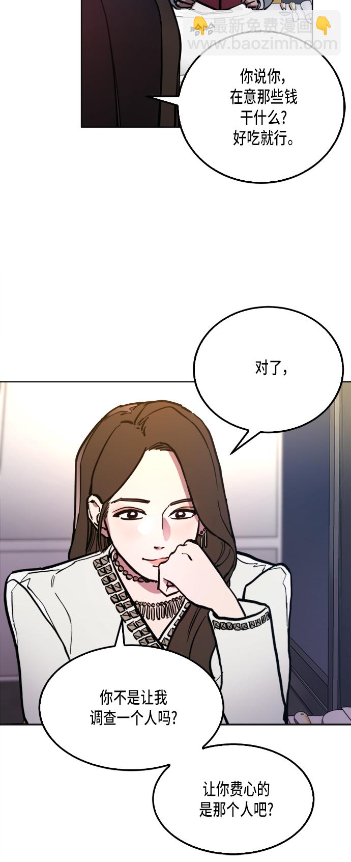 第30话15