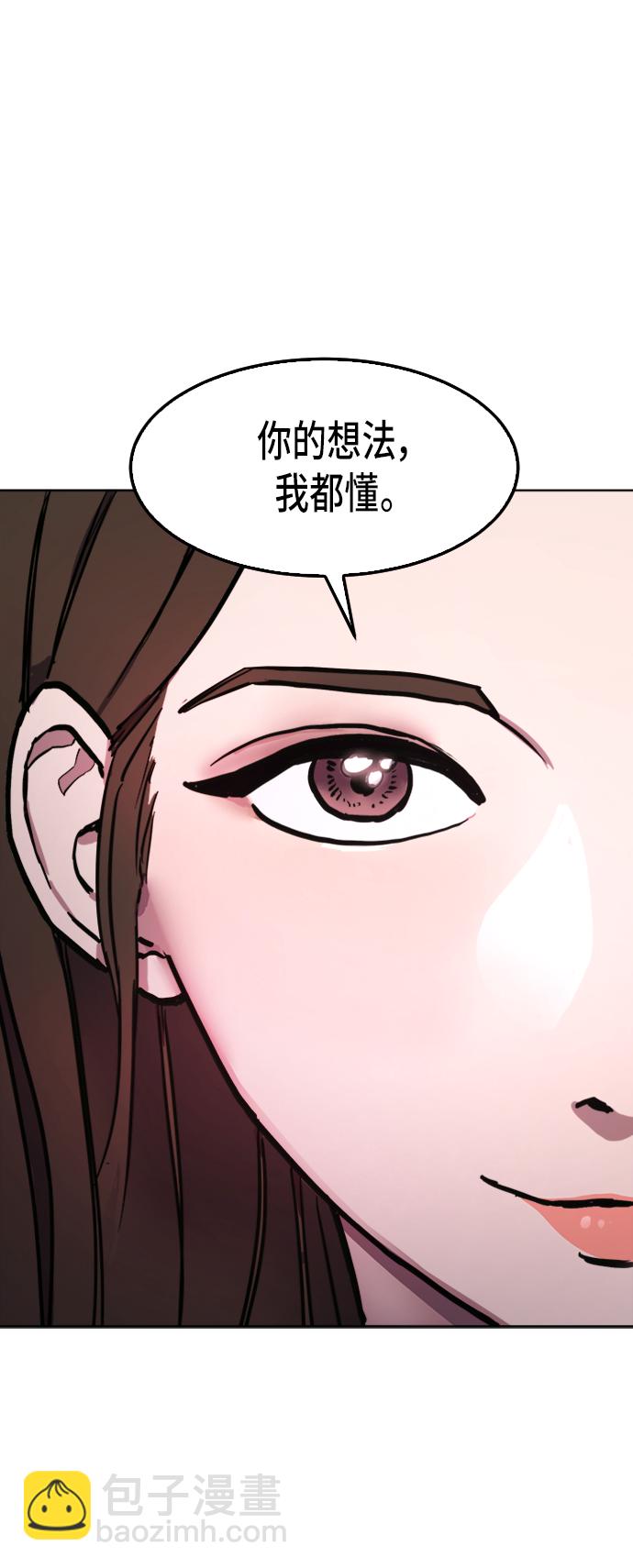 第30话20