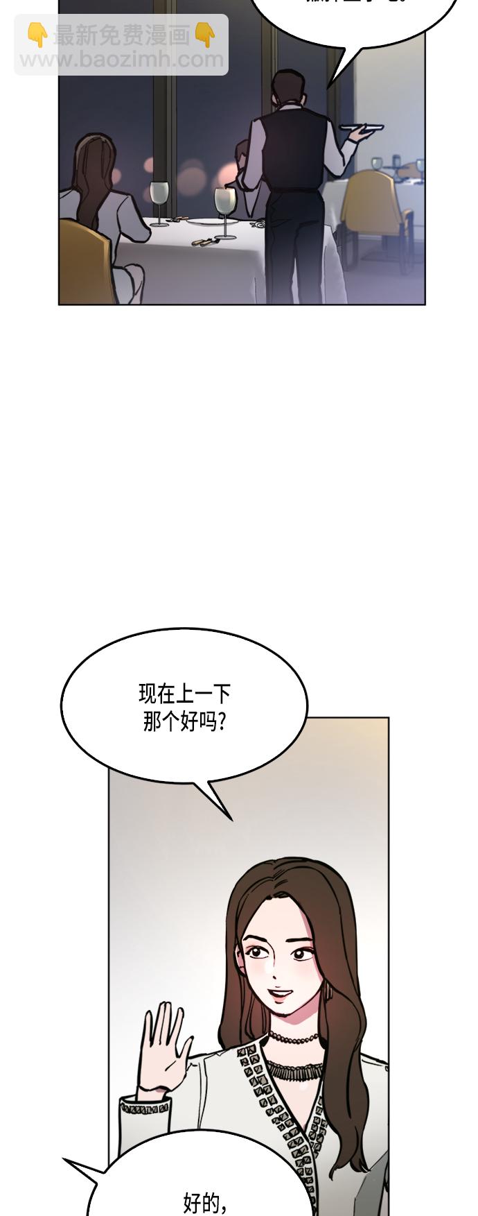 第30话22