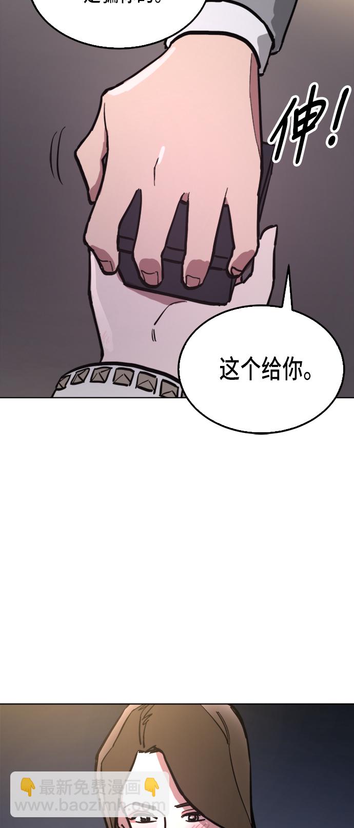 第30话37