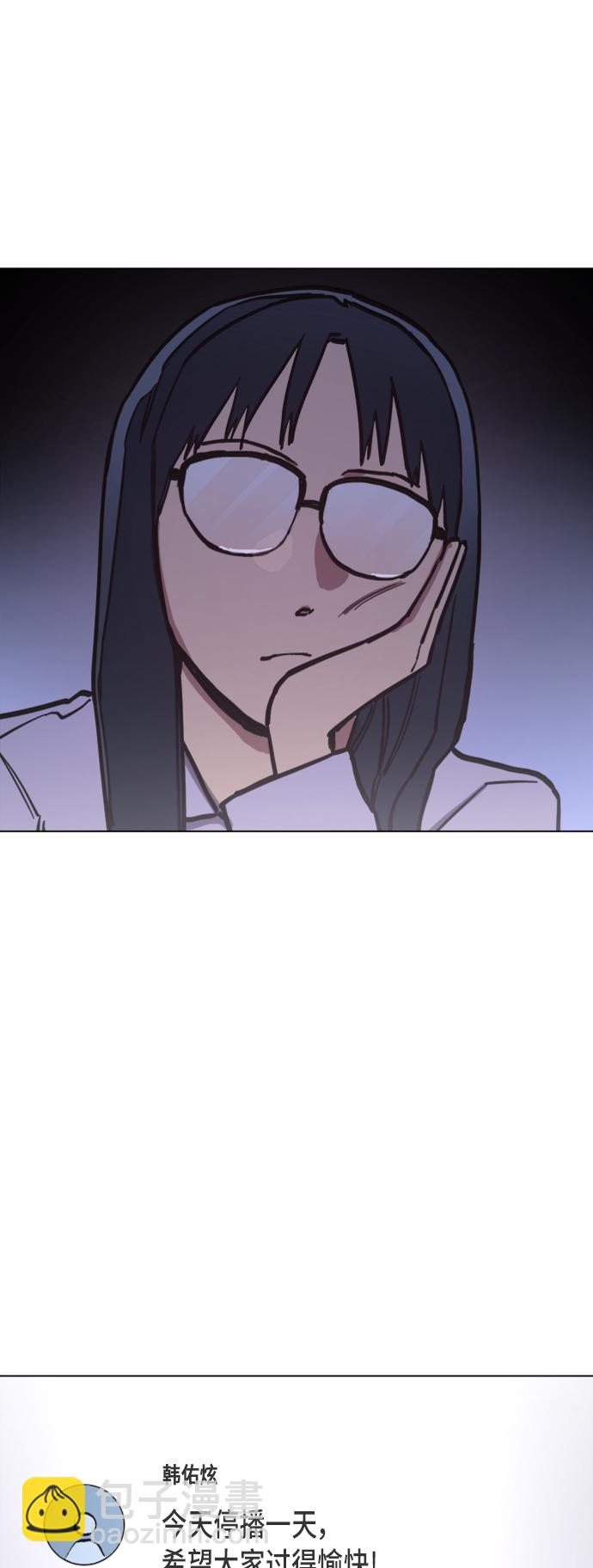 第30话41