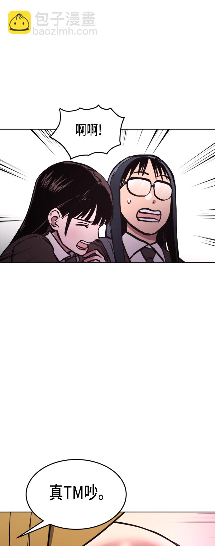 第31话13