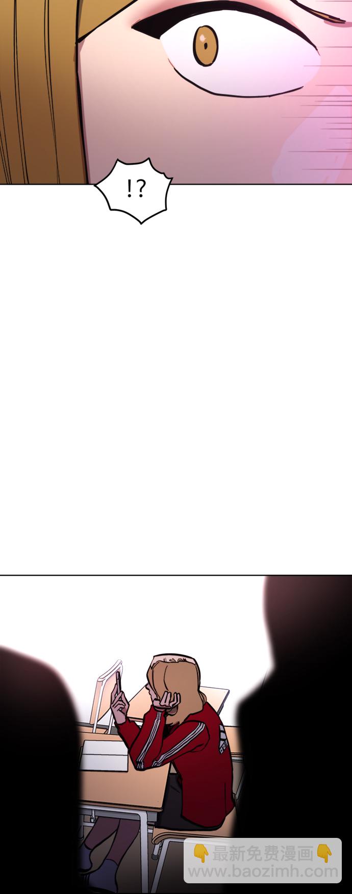 第31话14