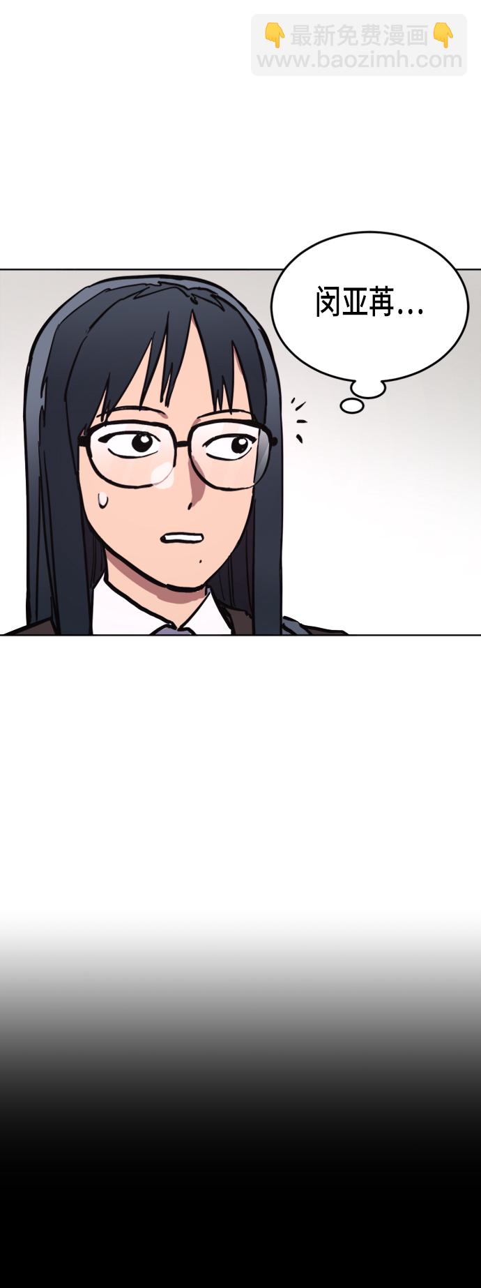 第31话17