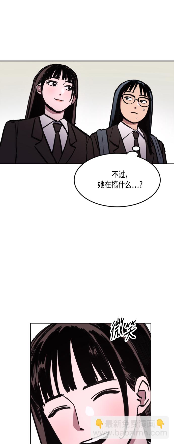 第31话21