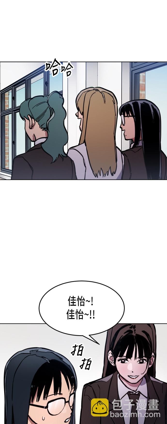第31话23
