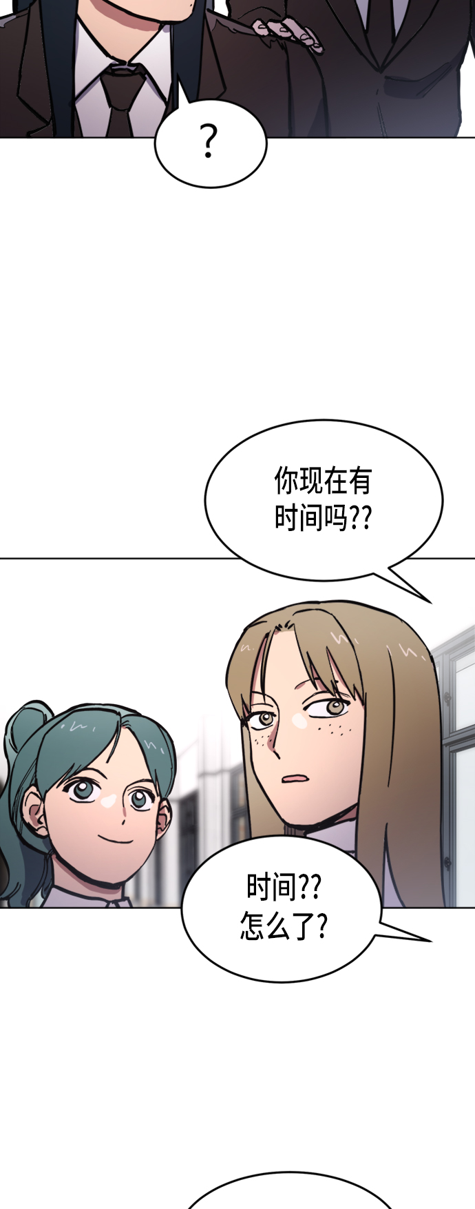 第31话24