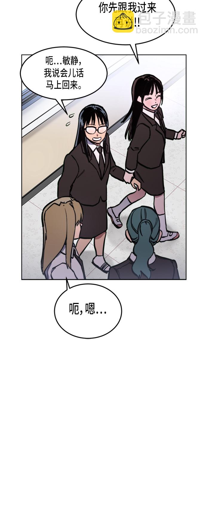 第31话25