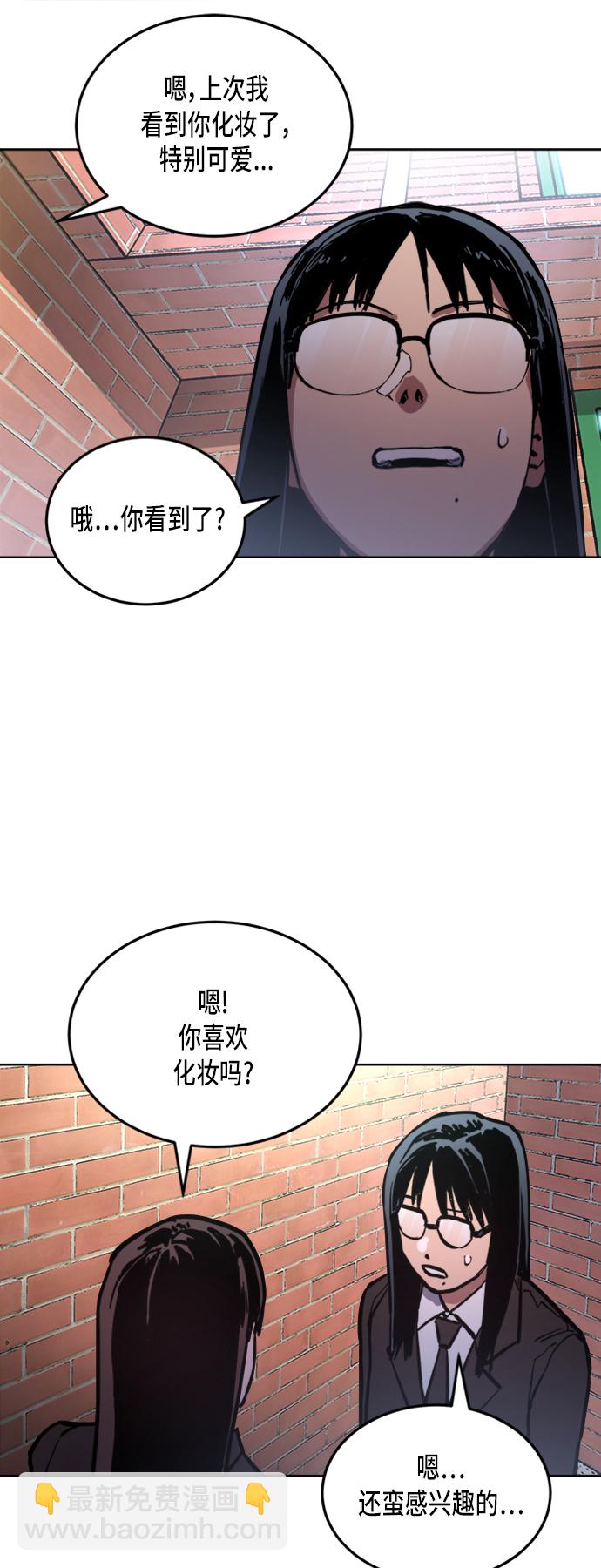第31话31