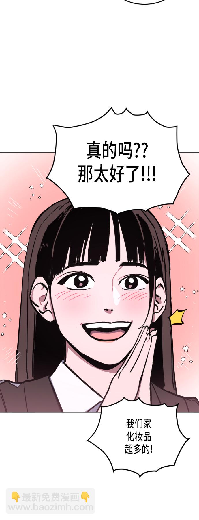 第31话32