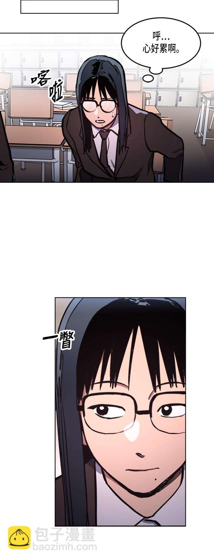 第31话35