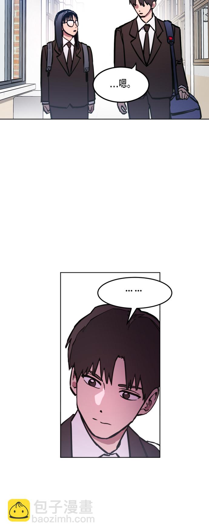 第31话4
