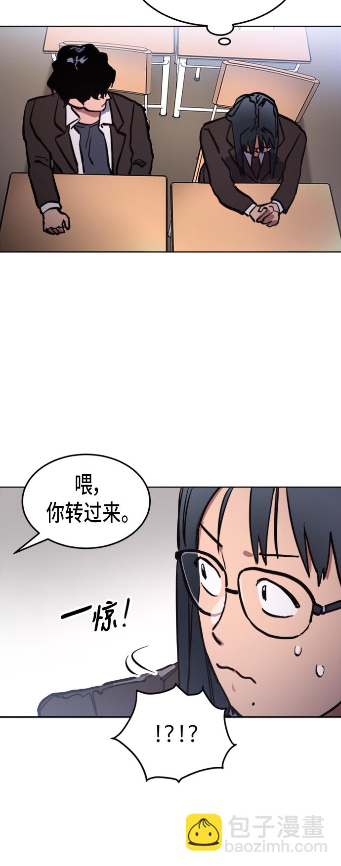 第31话40