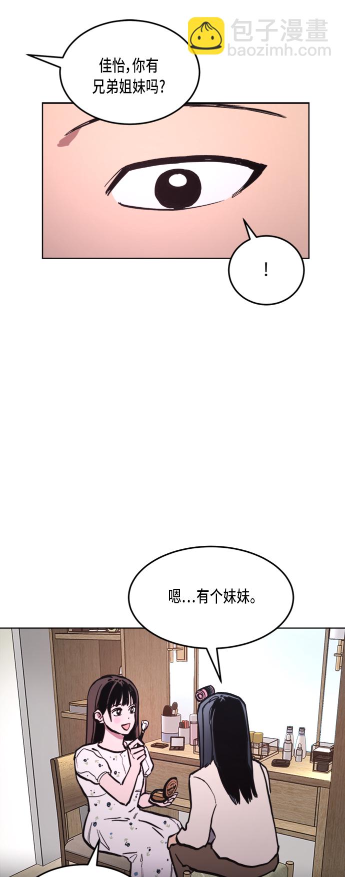 第32话26