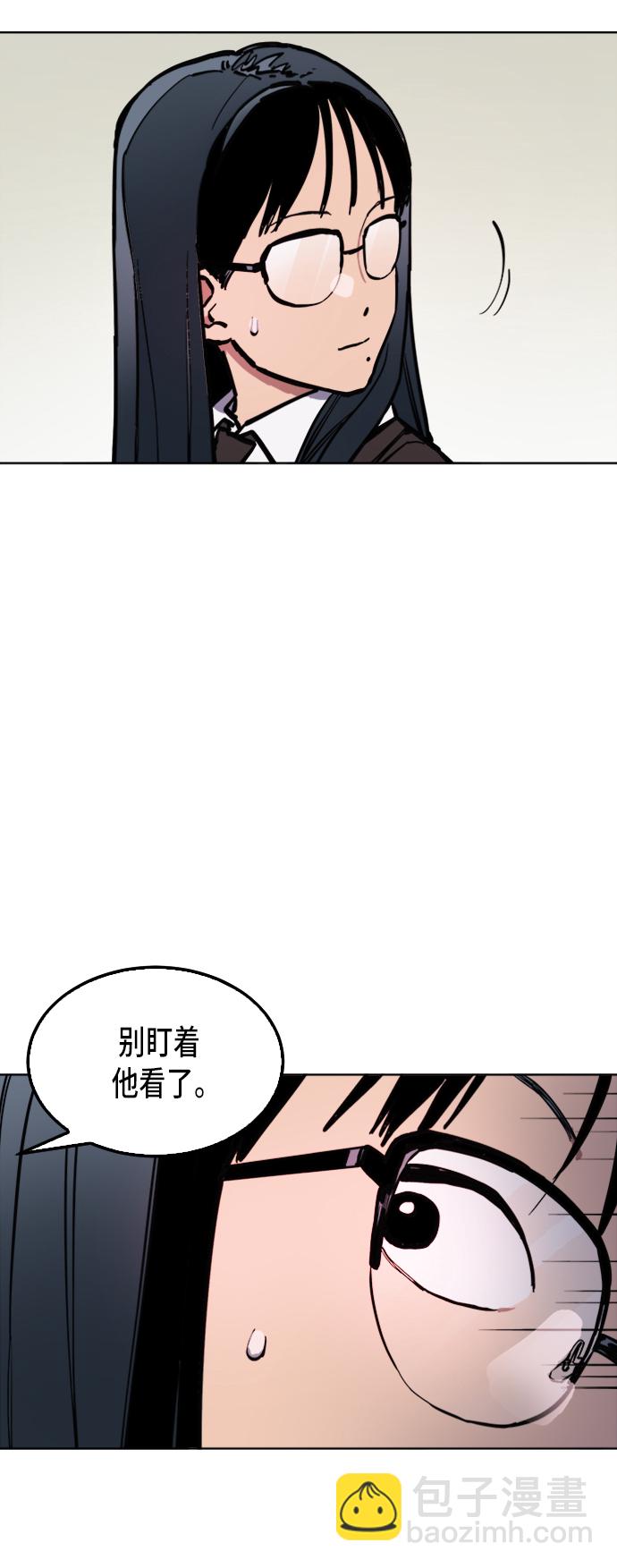 第34话19