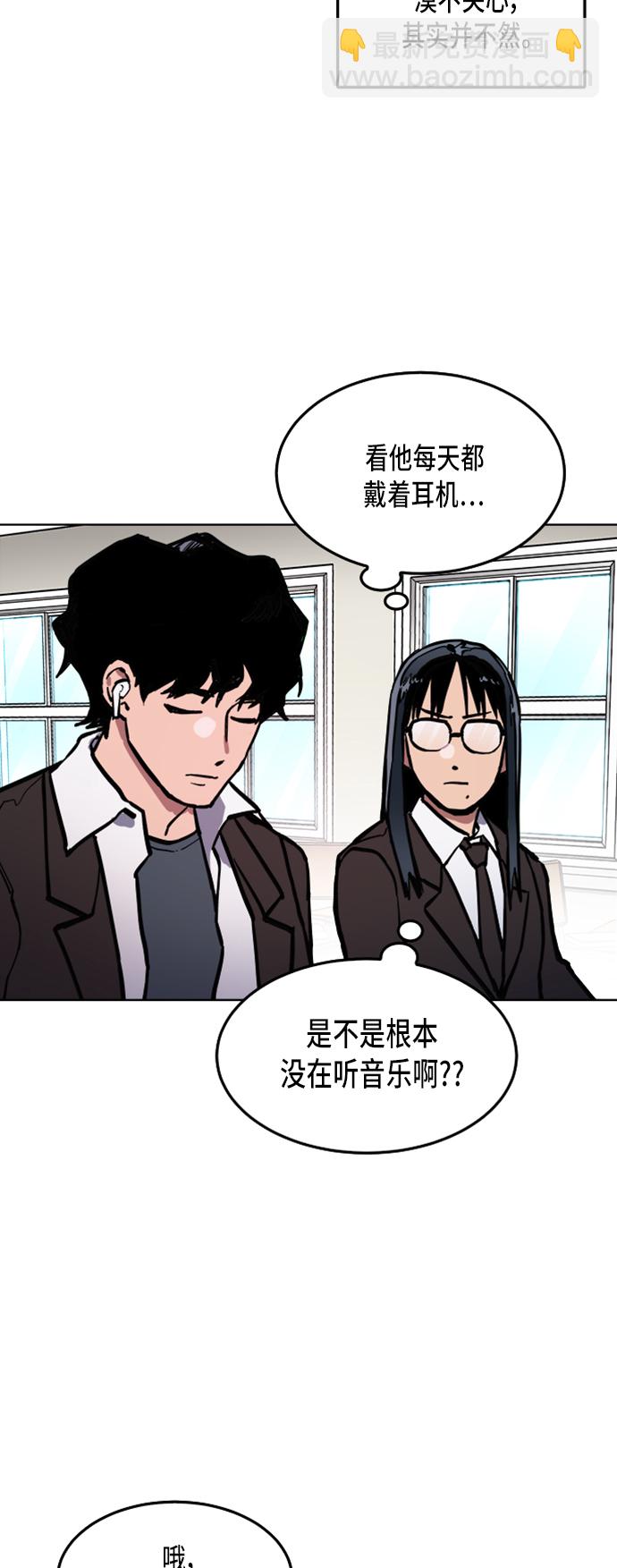 第34话23