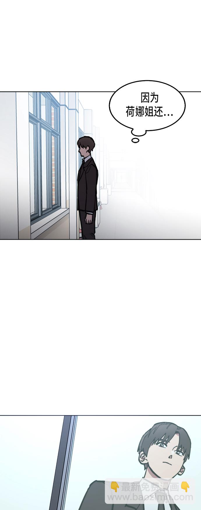 第34话28