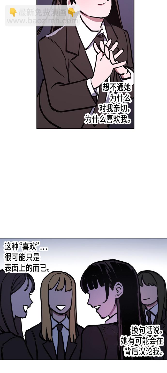第35话14